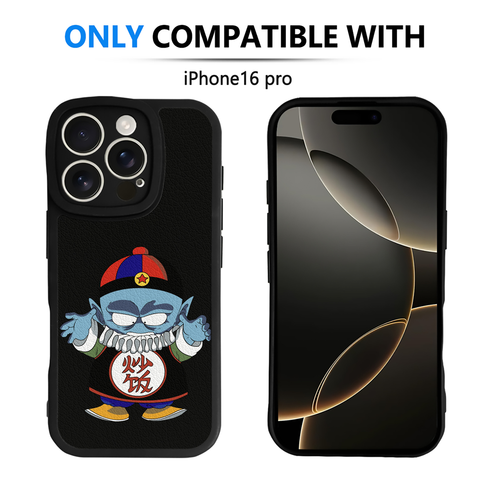 （画像用） ドラゴンボール DRAGON BALL 【iPhone 16シリーズ対応】シリコンスマホケース（レザー調） 材質：シリコン